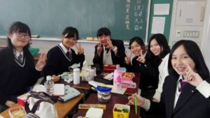 Japonsko_skola